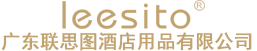 广东联思图酒店用品有限公司_联思图