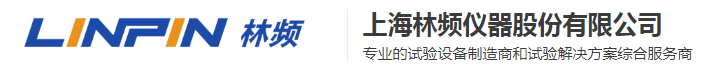 盐雾试验箱_盐雾实验箱_盐雾箱 - 林频厂家
