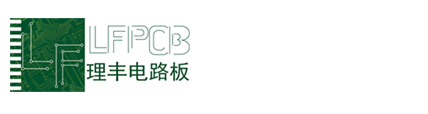 广州番禺古西理丰电路板有限公司--10层盲埋孔板、10层2阶HDI盲埋孔板、、4层沉金抗氧化板
