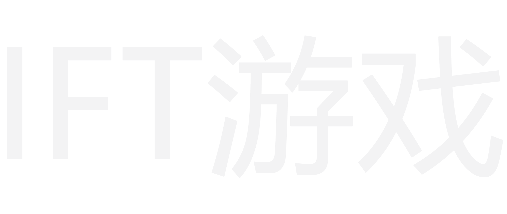 IFT游戏资讯网 - 分享端游,手游,网页游戏,单机游戏攻略