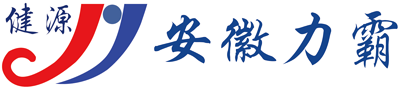 安徽力霸