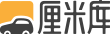 【二手车_二手车交易市场】- 厘米库二手车
