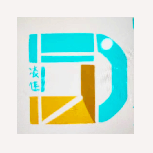 外观设计公司_凌佳产品外观设计_ 成都外观设计_犀牛rhino建模产品包装工业设计的公司