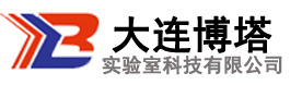 实验台,实验台生产厂家,实验室气路,通风柜,实验室设计_大连博塔实验室科技有限公司