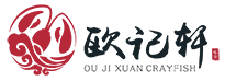 江苏欧记餐饮管理有限公司_盱眙小龙虾调料,盱眙十三香龙虾调料,龙虾调料批发,调料代工 - Powered by DouPHP