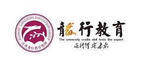 【徐州艺考培训_徐州播音培训_出国留学】-江苏龙行教育培训学校