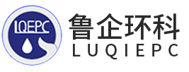 洗轮机-洗车台-全自动洗车设备方案生产厂[鲁企环科]