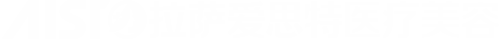 拉萨爱思特医疗美容    爱思特品质医美31年 全国连锁