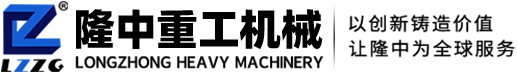 脱水筛|尾矿|振动|高频脱水筛价格-隆中脱水筛厂家