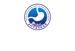 兰州中医胃肠医院【预约挂号】兰州胃肠病专科医院