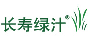 长寿绿汁官网