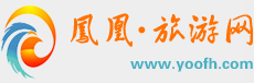 长沙到凤凰旅游_凤凰旅游_凤凰古城自助游全攻略-凤凰古城旅游网