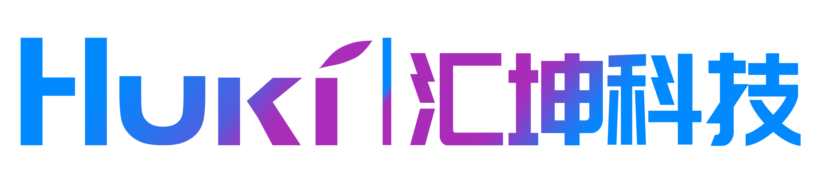 浙江汇坤数字科技有限公司-音响灯光智能系统工程公司1234