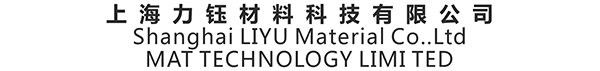 上海力钰材料科技有限公司 | 网站首页