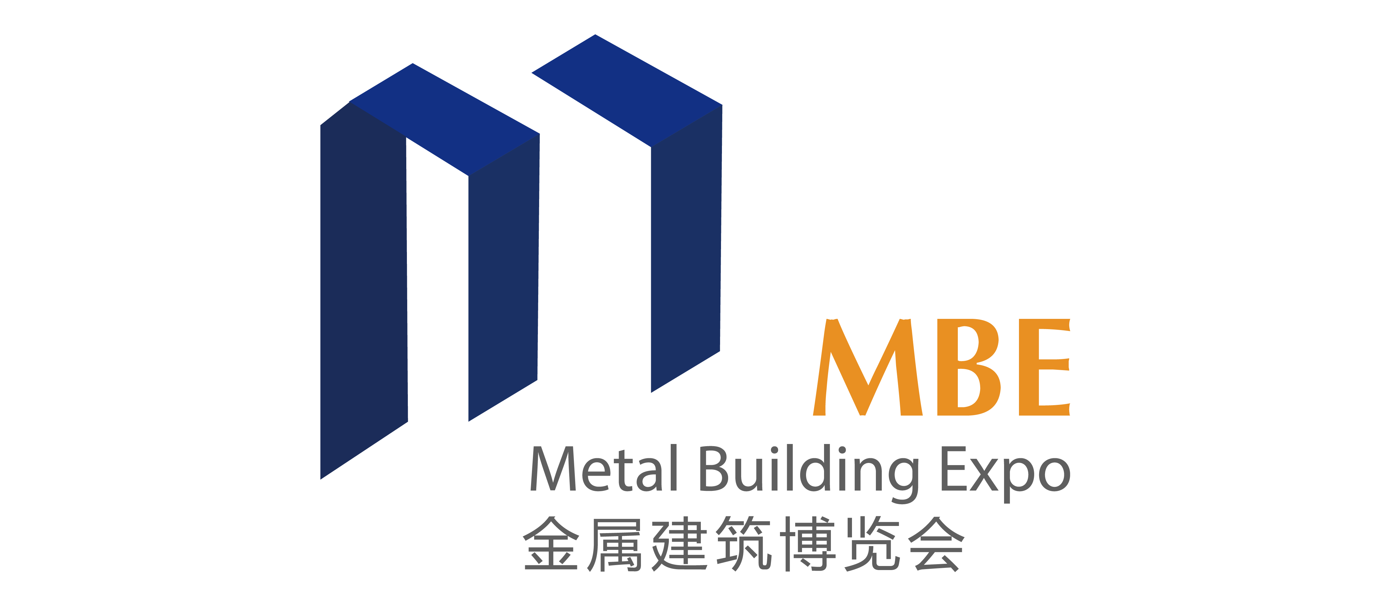 MBE2025钢结构展-建博会-金属屋面-住博会-BIM展-集成房屋-建筑建材展-防火防水材料展