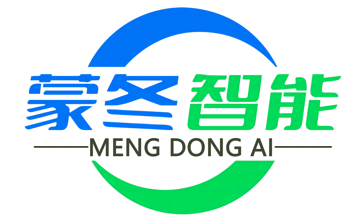 蒙冬智能，人行闸机，车辆道闸，ESD静电闸机，静电门禁，景区检票验票闸机，写字楼闸机，闸机出租，工厂室外摆闸，充电桩，WiFi覆盖租赁