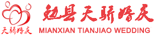 联系方式 - 联系我们--玉祥集团客服19048888882