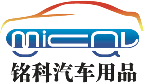 东莞脱胶纸剂-轮胎止漏液-高效脱漆剂-多功能泡沫清洗剂-东莞铭科汽车用品