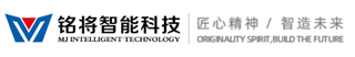 铭将智能科技 | 鞋厂自动化生产线、鞋厂模块化精益生产线、制鞋成型线、制鞋精益生产流水线、制鞋整厂设备-铭将机械