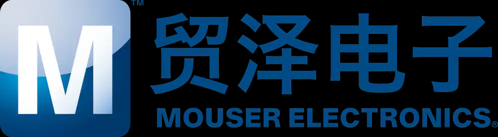 半导体和电子元器件代理商 - 贸泽电子 Mouser Electronics