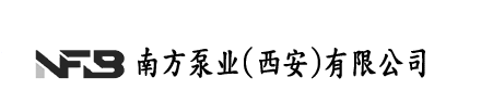 消防泵-XBD消防泵-消防泵厂家-南方泵业（西安）有限公司