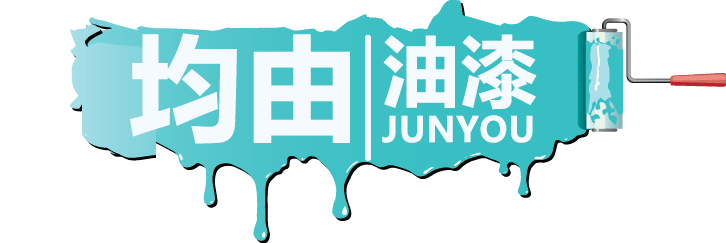 宁波均由供应链管理有限公司