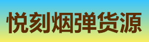兴化市阳硕财税顾问有限公司