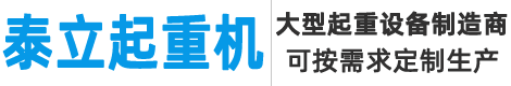 联系我们果博东方公司电话17787888880