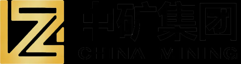 同仁堂苁蓉酒_古泉白酒_苁蓉系列_内蒙古古泉苁蓉商业运营管理有限公司