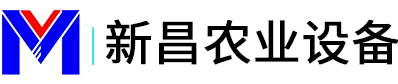 平茬机_秸秆收获草粉机_秸秆揉丝打包机-包头市新昌农业设备有限公司