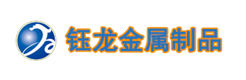 包头护栏-内蒙古道路护栏-内蒙钰龙金属制品有限公司
