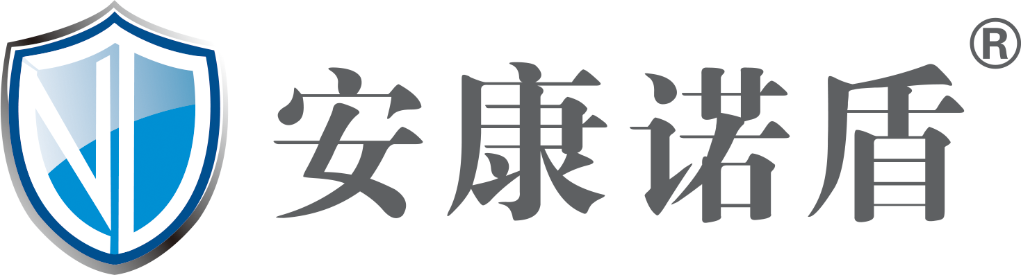 安康诺盾_诺盾官网_诺盾科技有限公司