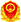 农安县东北杂粮有限公司成立于1996年，位于以绿色生态环境闻名、交通便利、土地肥沃、物产富饶的吉林省农安县伏龙泉镇。 农安县东北杂粮有限公司2002年起，产品进入国际市场。-网站首页-果博东方在线客服-15087858732(微信)