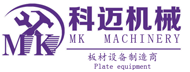 剪板机,折弯机厂家-南通科迈机械科技有限公司