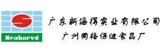广州同格保健食品厂