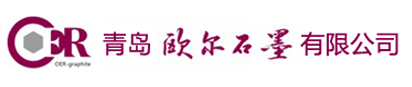 石墨乳-胶体石墨-石墨脱模剂-青岛欧尔石墨有限公司