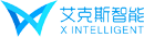 艾克斯智能 X智能,淘鸡机器人,淘汰鸡,淘汰鸡机器人,巡检机器人,养鸡机器人,智能推荐系统,推荐引擎,人工智能,用户画像,SaaS服务,运营优化,北京艾克斯智能科技有限公司