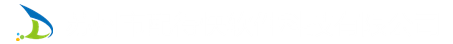 配得快-软件业务快速配置系统-10分钟完成1个API对接