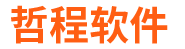 杭州APP开发公司-APP定制-制作-App外包公司
