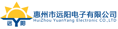 DC插头 | 耳机插头 | DC头 | DC插座 - 惠州市远阳电子有限公司