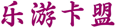 卡盟-绝地求生卡盟_PUBG卡盟_吃鸡卡盟_DNF卡盟_低价辅助卡盟