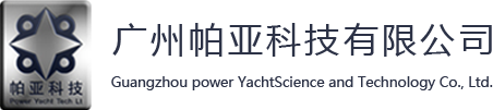 导轨端子_线路板接线端子_连接线端子-广州帕亚科技有限公司