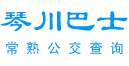 常熟公交论坛 -  Powered by Discuz!