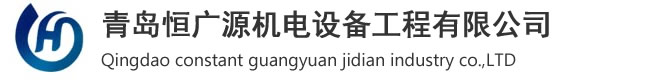 青岛工业提升门_快速门_电动门厂家_青岛恒广源机电设备用心做工业好门