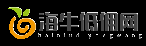 低佣网-海牛低佣网-真有财（海南）信息技术有限公司_低佣网-海牛低佣网