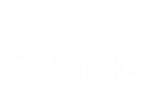 千峰记忆-记忆术|记忆方法|记忆宫殿 -  Powered by Discuz!
