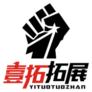 河北壹拓-石家庄军事拓展、石家庄拓展公司，石家庄拓展团建，石家庄拓展培训