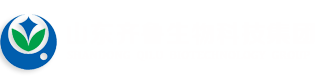 山东齐鲁生物科技集团官网