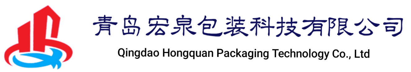 青岛宏泉包装科技有限公司/瓶盖生产厂家_防盗铝盖/拉环盖/医用药用铝盖/啤酒/汽水/饮料瓶盖