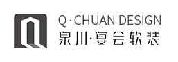 合肥泉川装饰设计有限公司